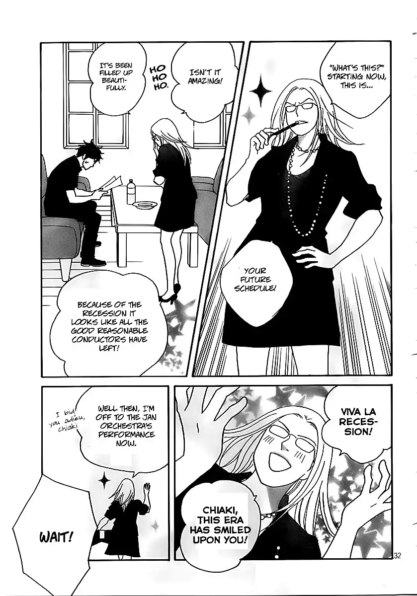 Nodame Cantabile Encore - Opera-hen Chapter 4 33